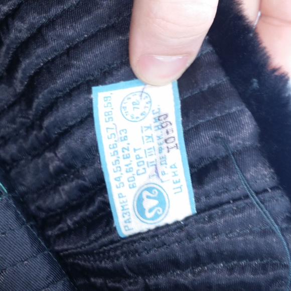 Russian Cossack Sheep Fur Hat Soviet Era USSR - Picture 5 of 8